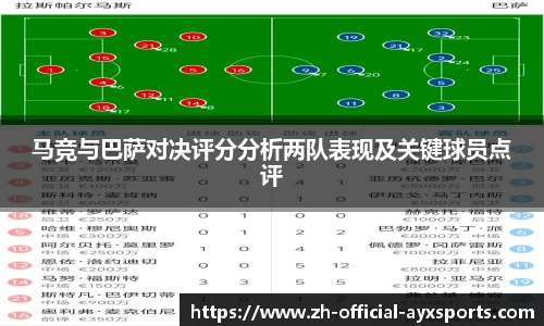 爱游戏官方入口